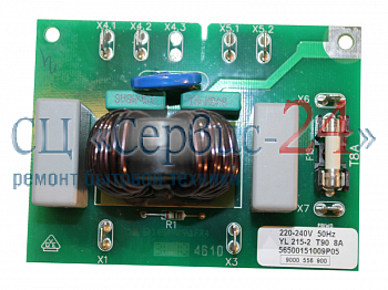 Сетевой фильтр для духового шкафа BOSCH (БОШ)